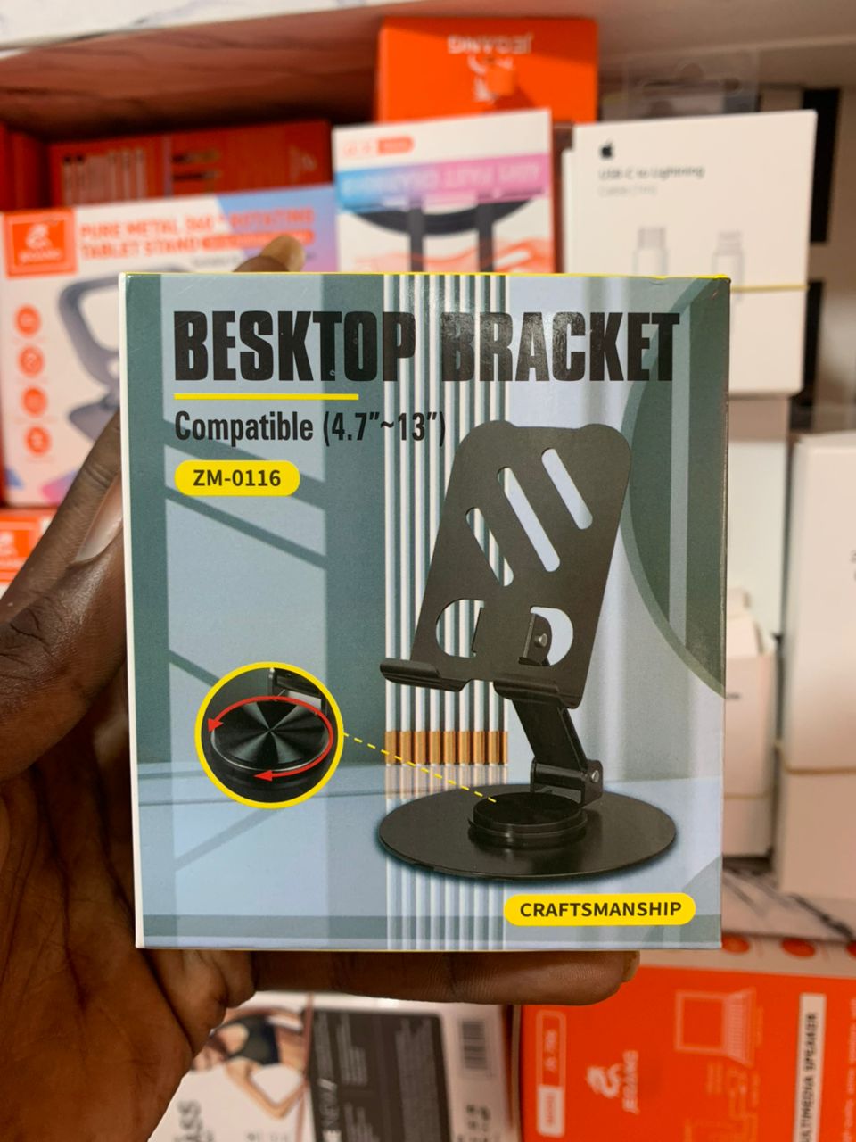 PHONE STAND