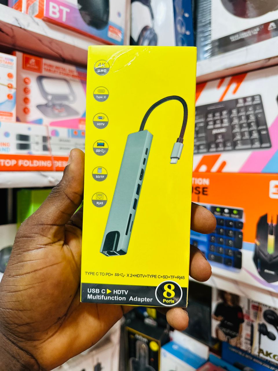 MULTIFUNCTION ADAPTER